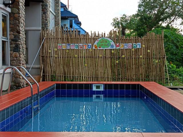 บ้านเดี่ยว 3900000 นครนายก เมืองนครนายก สาริกา บ้านเดี่ยว 3900000 นครนายก เมืองนครนายก สาริกา