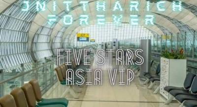 โรงแรม 100000 ฉะเชิงเทรา เมืองฉะเชิงเทรา โสธร