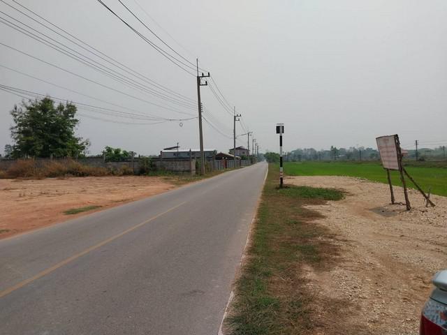 ที่ดิน 7900000 ลำปาง เมืองลำปาง บ่อแฮ้ว ที่ดิน 7900000 ลำปาง เมืองลำปาง บ่อแฮ้ว