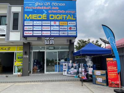 ทาวน์เฮาส์ 2990000 เชียงใหม่ สันกำแพง บวกค้าง