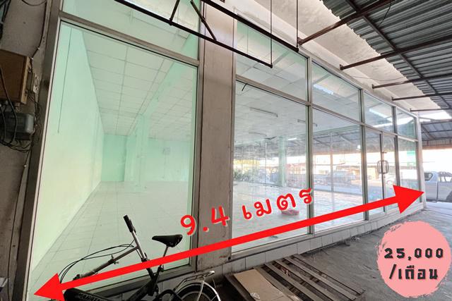 อาคารพาณิชย์ 8599 กรุงเทพมหานคร เขตมีนบุรี มีนบุรี อาคารพาณิชย์ 8599 กรุงเทพมหานคร เขตมีนบุรี มีนบุรี