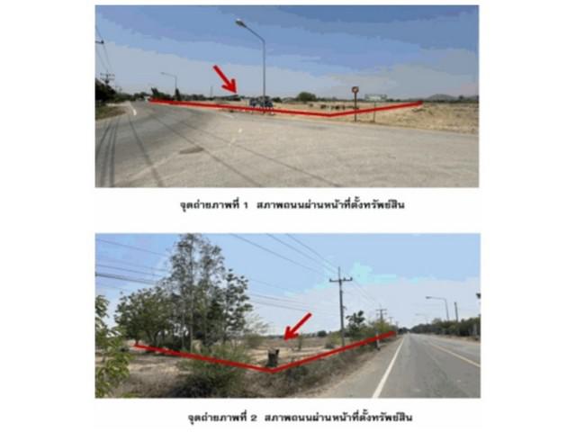 บ้านเดี่ยว 1350000 ราชบุรี เมืองราชบุรี น้ำพุ บ้านเดี่ยว 1350000 ราชบุรี เมืองราชบุรี น้ำพุ