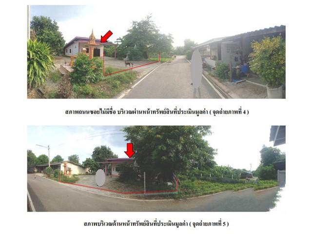 บ้านเดี่ยว 850000 กาญจนบุรี เมืองกาญจนบุรี ลาดหญ้า บ้านเดี่ยว 850000 กาญจนบุรี เมืองกาญจนบุรี ลาดหญ้า