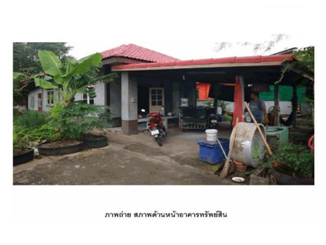 บ้านเดี่ยว 1200000 กาญจนบุรี เมืองกาญจนบุรี หนองบัว บ้านเดี่ยว 1200000 กาญจนบุรี เมืองกาญจนบุรี หนองบัว