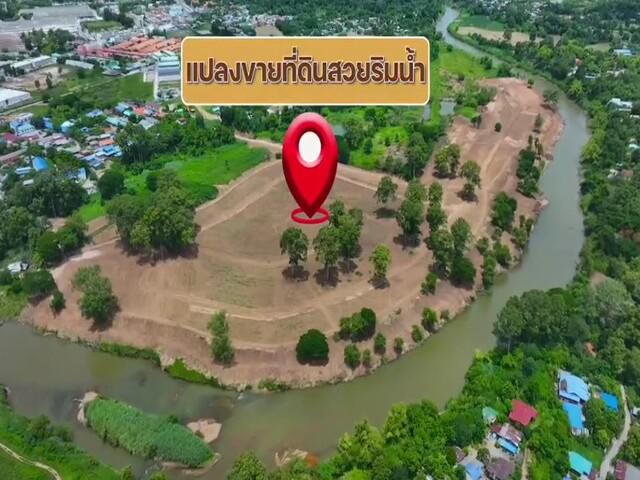 ที่ดิน 120000000 สระบุรี แก่งคอย แก่งคอย ที่ดิน 120000000 สระบุรี แก่งคอย แก่งคอย