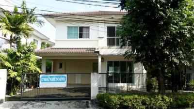 บ้านเดี่ยว 7300000 นนทบุรี