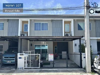 ทาวน์เฮาส์ 1990000 ปทุมธานี เมืองปทุมธานี บ้านใหม่