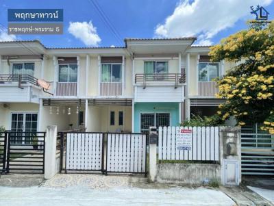 ทาวน์เฮาส์ 1990000 นนทบุรี เมืองนนทบุรี บางกร่าง