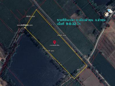ที่ดิน 5000000 ลำพูน เมืองลำพูน เวียงยอง