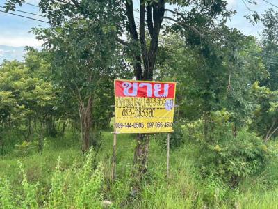 ที่ดิน 350000 ลพบุรี ชัยบาดาล เขาแหลม