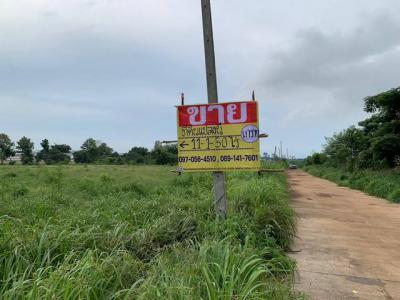 ที่ดิน 2200000 ปราจีนบุรี ศรีมหาโพธิ ท่าตูม