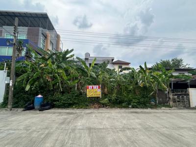 ที่ดิน 12900000 กรุงเทพมหานคร เขตลาดพร้าว ลาดพร้าว
