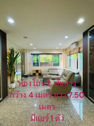 บ้านเดี่ยว 35000 กรุงเทพมหานคร เขตบางกะปิ หัวหมาก บ้านเดี่ยว 35000 กรุงเทพมหานคร เขตบางกะปิ หัวหมาก