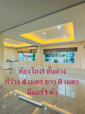 บ้านเดี่ยว 45000 กรุงเทพมหานคร เขตบึงกุ่ม คลองกุ่ม