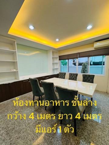 บ้านเดี่ยว 45000 กรุงเทพมหานคร เขตบึงกุ่ม คลองกุ่ม บ้านเดี่ยว 45000 กรุงเทพมหานคร เขตบึงกุ่ม คลองกุ่ม