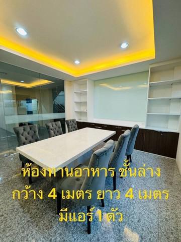 บ้านเดี่ยว 45000 กรุงเทพมหานคร เขตบึงกุ่ม คลองกุ่ม บ้านเดี่ยว 45000 กรุงเทพมหานคร เขตบึงกุ่ม คลองกุ่ม