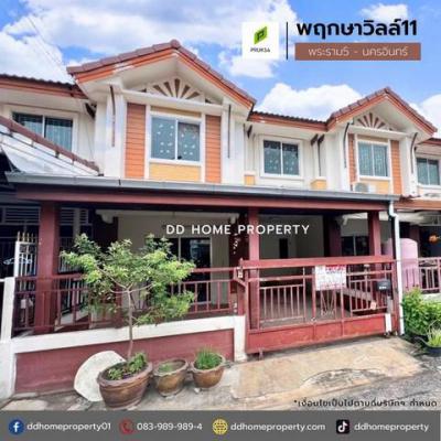 ทาวน์เฮาส์ 1890000 นนทบุรี เมืองนนทบุรี บางไผ่