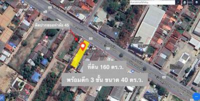 อาคารพาณิชย์ 8900000 กาญจนบุรี ท่าม่วง ท่าล้อ