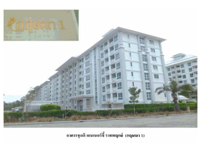 คอนโด 2000000 เพชรบุรี ชะอำ ชะอำ คอนโด 2000000 เพชรบุรี ชะอำ ชะอำ