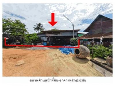บ้านเดี่ยว 750000 ราชบุรี