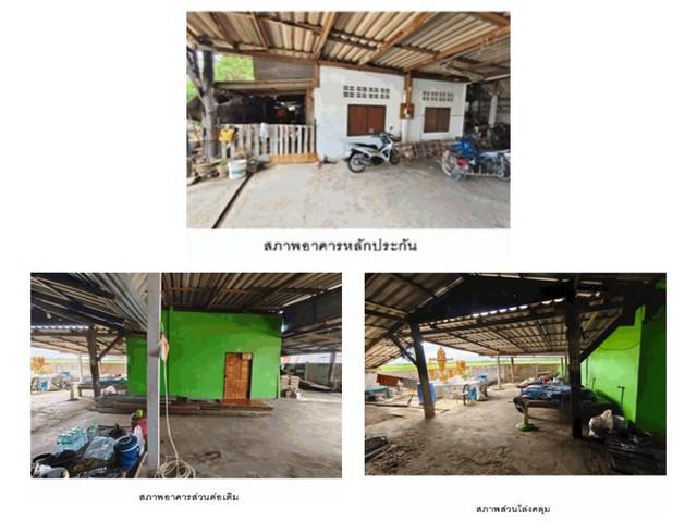 บ้านเดี่ยว 750000 ราชบุรี บ้านเดี่ยว 750000 ราชบุรี