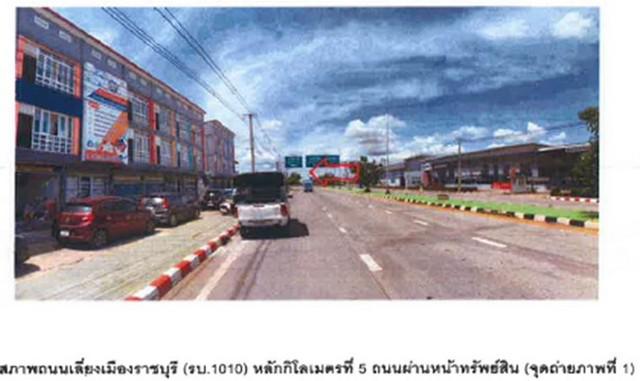 อาคารพาณิชย์ 3900000 ราชบุรี เมืองราชบุรี บ้านไร่ อาคารพาณิชย์ 3900000 ราชบุรี เมืองราชบุรี บ้านไร่