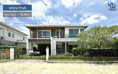 บ้านเดี่ยว 7290000 สมุทรสาคร เมืองสมุทรสาคร บางน้ำจืด