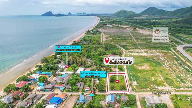 ที่ดิน 6000000 ประจวบคีรีขันธ์ เมืองประจวบคีรีขันธ์ อ่าวน้อย ที่ดิน 6000000 ประจวบคีรีขันธ์ เมืองประจวบคีรีขันธ์ อ่าวน้อย
