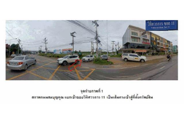 บ้านเดี่ยว 2100000 ราชบุรี เมืองราชบุรี ดอนตะโก บ้านเดี่ยว 2100000 ราชบุรี เมืองราชบุรี ดอนตะโก