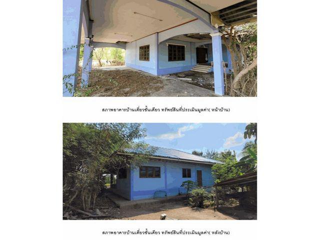 บ้านเดี่ยว 1500000 ราชบุรี จอมบึง จอมบึง บ้านเดี่ยว 1500000 ราชบุรี จอมบึง จอมบึง