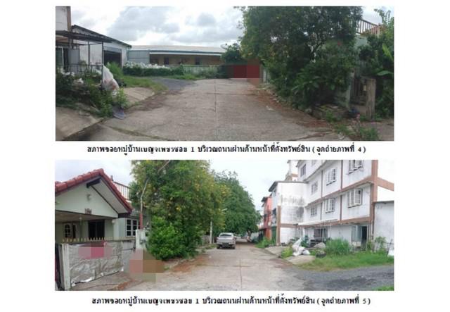 บ้านเดี่ยว 1900000 ฉะเชิงเทรา เมืองฉะเชิงเทรา บางขวัญ บ้านเดี่ยว 1900000 ฉะเชิงเทรา เมืองฉะเชิงเทรา บางขวัญ