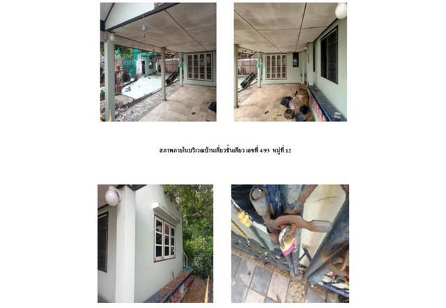 บ้านเดี่ยว 1900000 ฉะเชิงเทรา เมืองฉะเชิงเทรา บางขวัญ บ้านเดี่ยว 1900000 ฉะเชิงเทรา เมืองฉะเชิงเทรา บางขวัญ