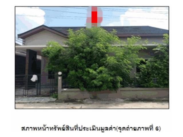 บ้านเดี่ยว 2160000 ฉะเชิงเทรา บางคล้า ท่าทองหลาง บ้านเดี่ยว 2160000 ฉะเชิงเทรา บางคล้า ท่าทองหลาง