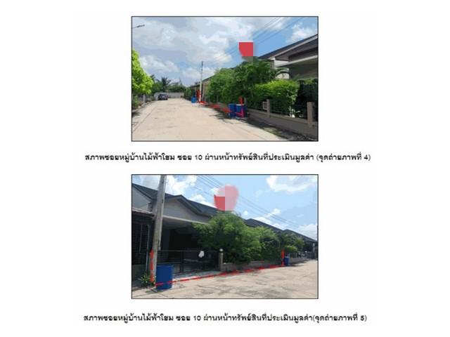 บ้านเดี่ยว 2160000 ฉะเชิงเทรา บางคล้า ท่าทองหลาง บ้านเดี่ยว 2160000 ฉะเชิงเทรา บางคล้า ท่าทองหลาง