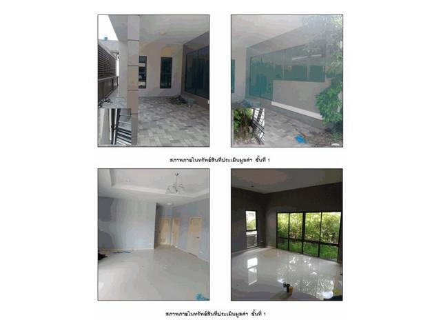 บ้านเดี่ยว 2160000 ฉะเชิงเทรา บางคล้า ท่าทองหลาง บ้านเดี่ยว 2160000 ฉะเชิงเทรา บางคล้า ท่าทองหลาง