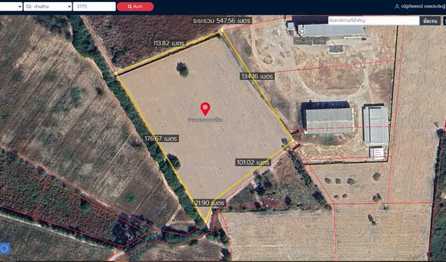ที่ดิน 31890000 ระยอง บ้านฉาง บ้านฉาง ที่ดิน 31890000 ระยอง บ้านฉาง บ้านฉาง