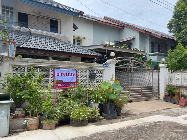 บ้านเดี่ยว 3700000 กรุงเทพมหานคร เขตตลิ่งชัน คลองชักพระ บ้านเดี่ยว 3700000 กรุงเทพมหานคร เขตตลิ่งชัน คลองชักพระ