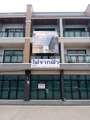 อาคารพาณิชย์ 2900000 เชียงราย เมืองเชียงราย นางแล อาคารพาณิชย์ 2900000 เชียงราย เมืองเชียงราย นางแล