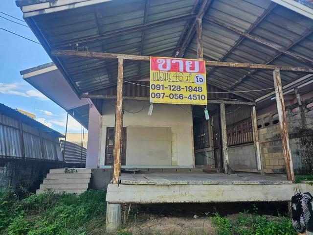 ที่ดิน 1100000 ขอนแก่น เมืองขอนแก่น เมืองเก่า ที่ดิน 1100000 ขอนแก่น เมืองขอนแก่น เมืองเก่า