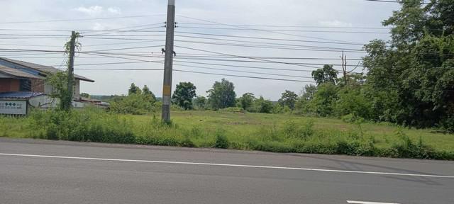 ที่ดิน 9000000 สุรินทร์ เมืองสุรินทร์ เฉนียง ที่ดิน 9000000 สุรินทร์ เมืองสุรินทร์ เฉนียง
