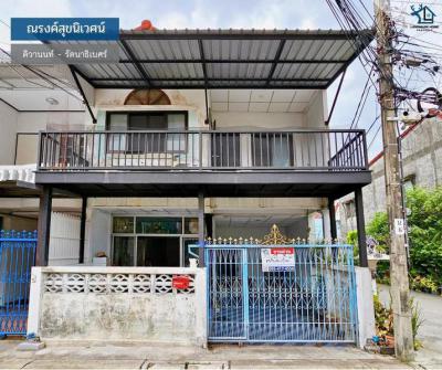 ทาวน์เฮาส์ 2100000 นนทบุรี เมืองนนทบุรี สวนใหญ่
