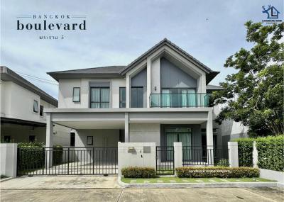 บ้านเดี่ยว 13500000 นนทบุรี บางกรวย มหาสวัสดิ์