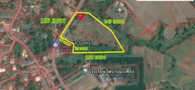 ที่ดิน 700000 ฉะเชิงเทรา สนามชัยเขต คู้ยายหมี