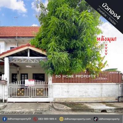 ทาวน์เฮาส์ 1690000 นนทบุรี บางบัวทอง พิมลราช