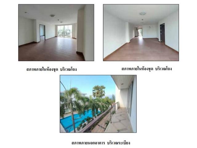 คอนโด 5450000 ประจวบคีรีขันธ์ ปราณบุรี ปากน้ำปราณ คอนโด 5450000 ประจวบคีรีขันธ์ ปราณบุรี ปากน้ำปราณ