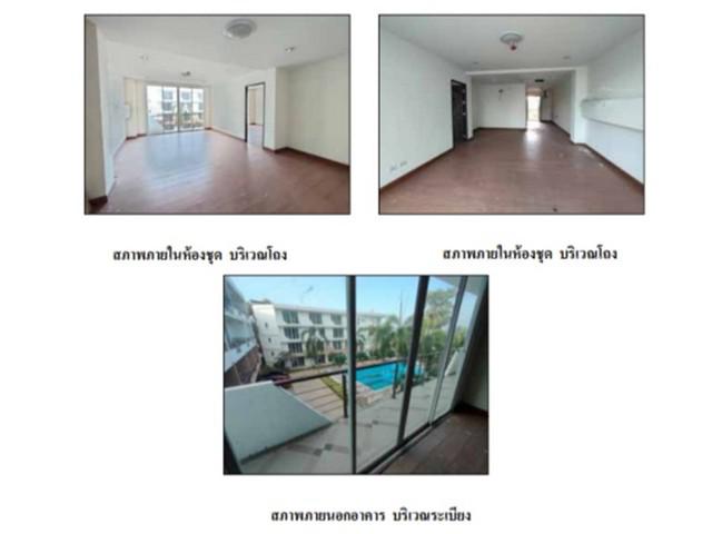 คอนโด 5400000 ประจวบคีรีขันธ์ ปราณบุรี ปากน้ำปราณ คอนโด 5400000 ประจวบคีรีขันธ์ ปราณบุรี ปากน้ำปราณ