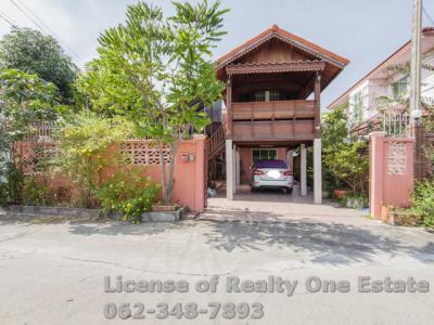 บ้านเดี่ยว 2560000 นนทบุรี บางบัวทอง ลำโพ