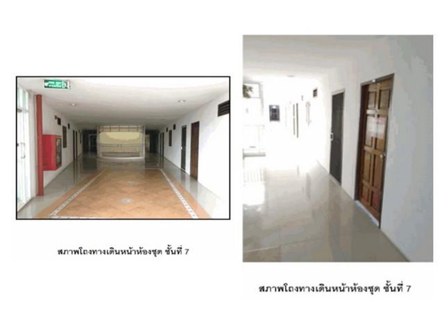 คอนโด 5650000 ประจวบคีรีขันธ์ หัวหิน หัวหิน คอนโด 5650000 ประจวบคีรีขันธ์ หัวหิน หัวหิน