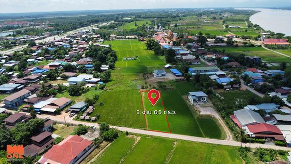 ที่ดิน 2100000 บึงกาฬ ที่ดิน 2100000 บึงกาฬ