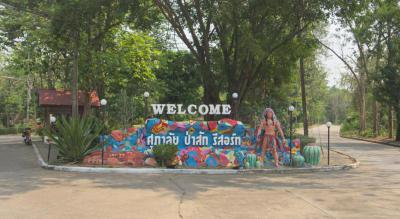 บ้านเดี่ยว 2200000 สระบุรี แก่งคอย ท่าคล้อ